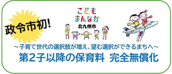 02_(差し替え)サムネイル画像 (1).jpg