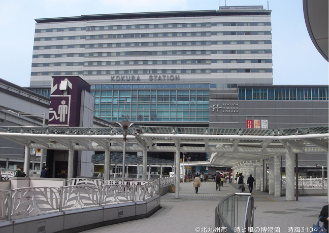 trial-iju-kokura-station-photo-kitakyushu-fukuoka-202307.png